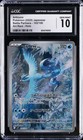 Articuno