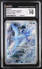 Articuno