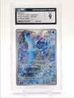 Articuno