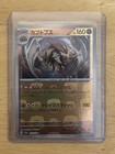 Kabutops