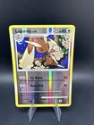 Lopunny