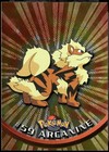 Arcanine