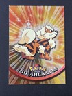 Arcanine