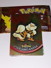 Arcanine