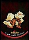 Arcanine