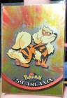 Arcanine