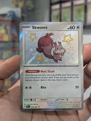 Skwovet