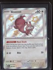 Skwovet