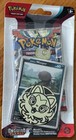 Booster Pack