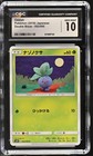 Oddish