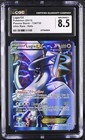 Lugia EX