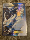 Lugia EX