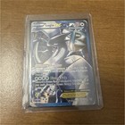 Lugia EX