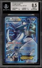 Lugia EX
