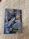 Lugia EX
