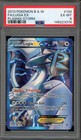 Lugia EX
