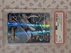 Lugia EX