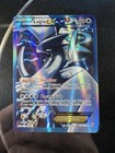 Lugia EX