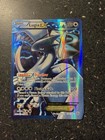 Lugia EX
