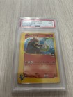 Rocket's Entei