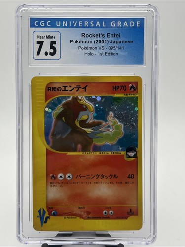 Rocket's Entei