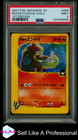 Rocket's Entei