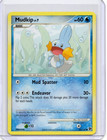 Mudkip