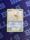 Mudkip