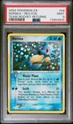 Wooper