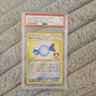 Rare Candy