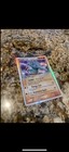 Kingdra EX