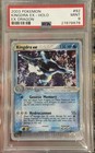 Kingdra EX