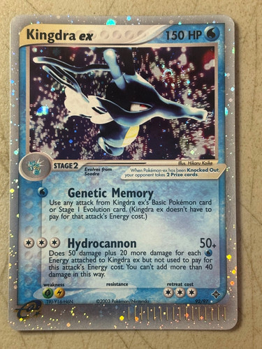 Kingdra EX