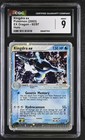 Kingdra EX
