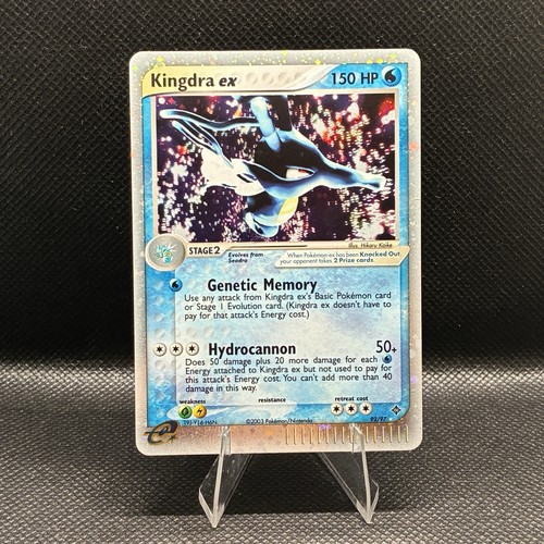 Kingdra EX
