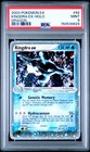 Kingdra EX