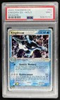 Kingdra EX