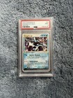 Kingdra EX