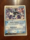 Kingdra EX
