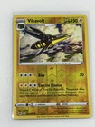 Vikavolt