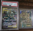 Trevenant & Dusknoir GX