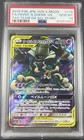 Trevenant & Dusknoir GX
