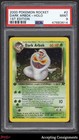 Dark Arbok