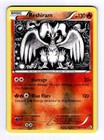 Reshiram