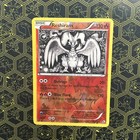 Reshiram