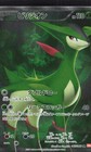 Virizion