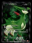 Virizion