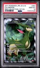 Virizion