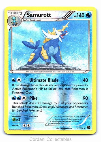 Samurott