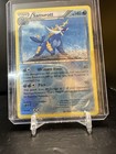 Samurott